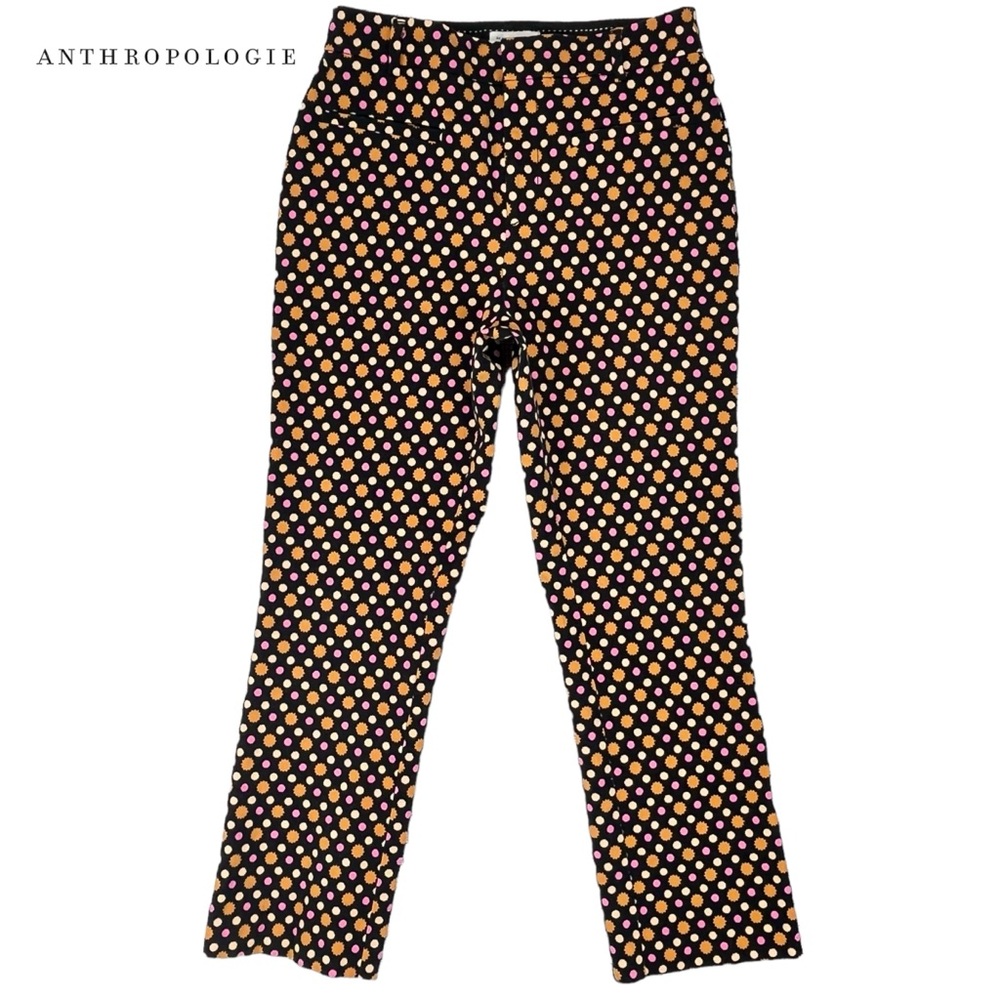 Anthropologie Maeve Women’s Size 6 Mod Geometric Printed Flare Pants Orange Pink